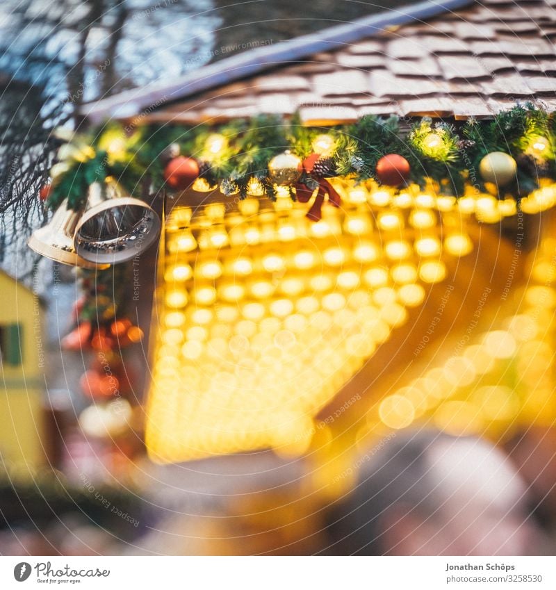 Erfurt Christmas Market II Feasts & Celebrations Christmas & Advent Lighting Illuminate Warm-heartedness Peaceful Humanity Hope Public Holiday Pensive