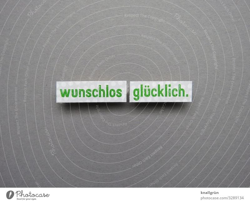 Wishlessly happy luck Contentment Emotions Moody Joie de vivre (Vitality) Letters (alphabet) Word leap Characters Text Language Latin alphabet Typography letter