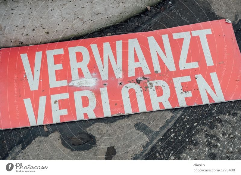 Aren't we all...? Poster Trash Characters Signs and labeling Dirty Trashy Town Fear Surveillance Environmental pollution Decline Distress Destruction