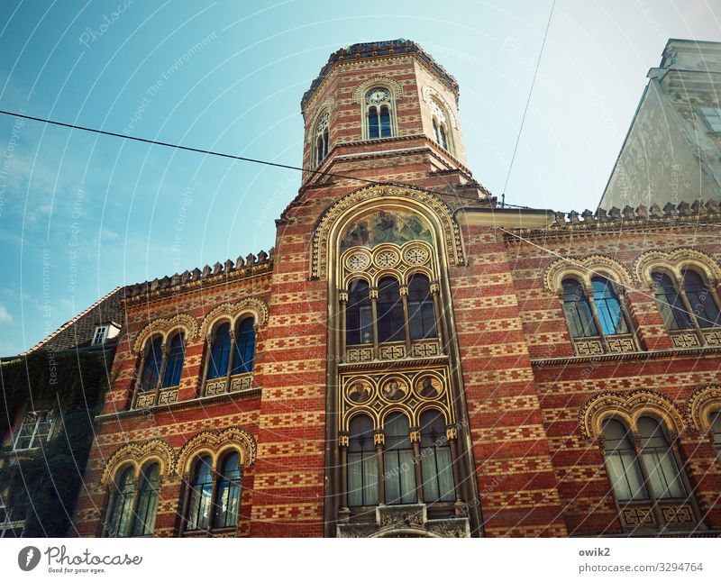 Vienna, St. George Cloudless sky Church Manmade structures Building Orthodoxy Orthodox churches Church spire Exotic Moorish Wall (barrier) Wall (building)