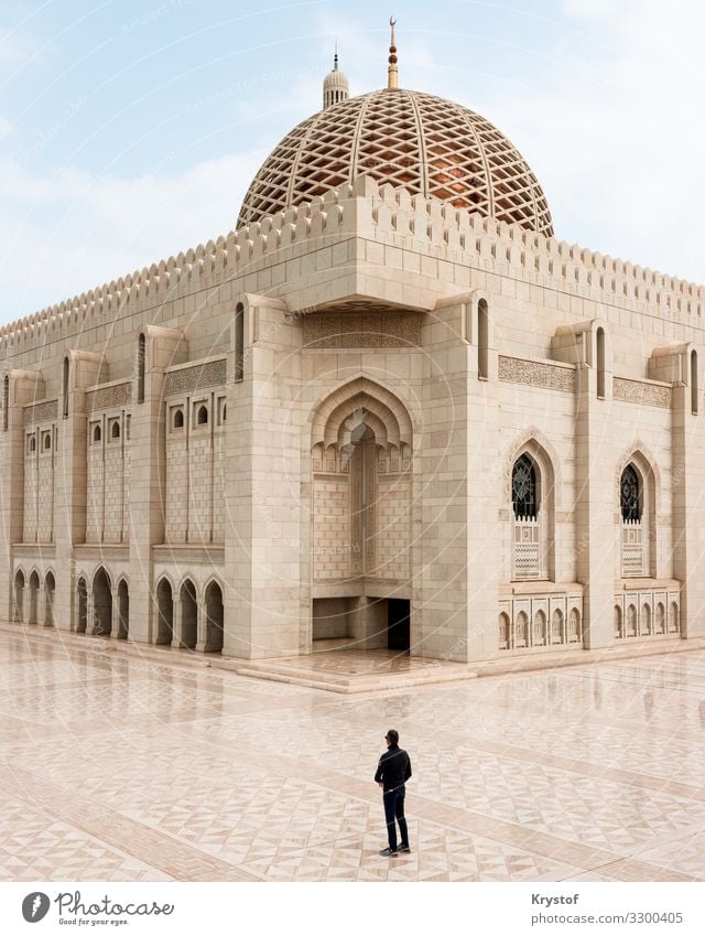 Mosque Oman Authentic Arabia Old Clear Yellow Colour photo Exterior shot Day Wide angle