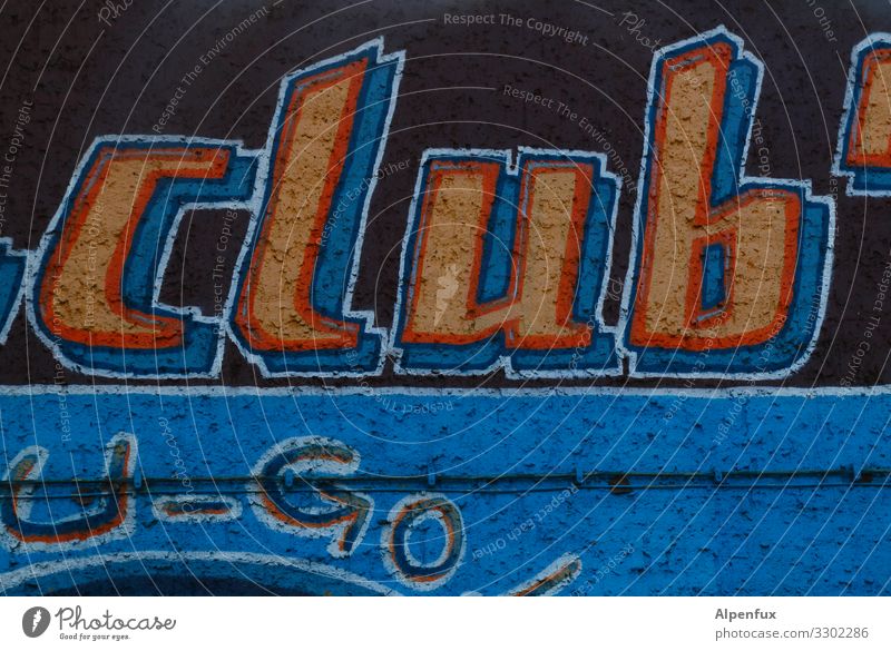 club U-Go | written Berlin Wall (barrier) Wall (building) Sign Characters Graffiti Dance Cool (slang) Multicoloured Joy Happiness Contentment