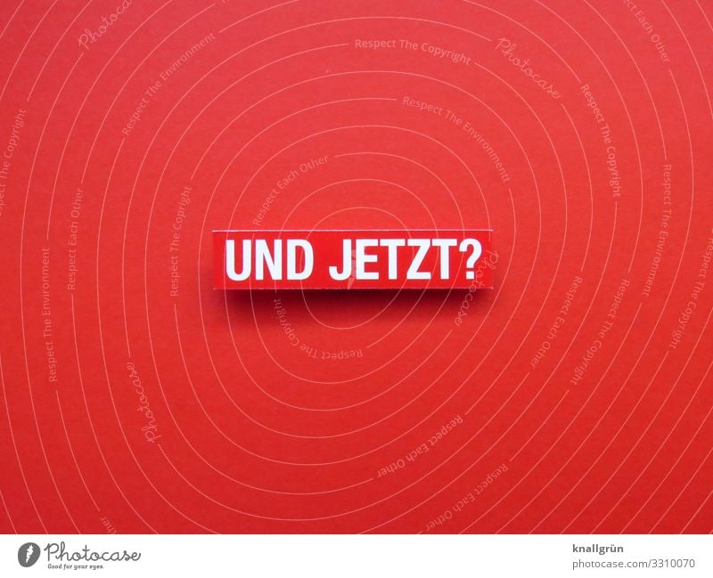 Now what? Perplexed Ask Irritation Question mark disorientation Curiosity Know Word leap Letters (alphabet) Characters Text Typography Latin alphabet