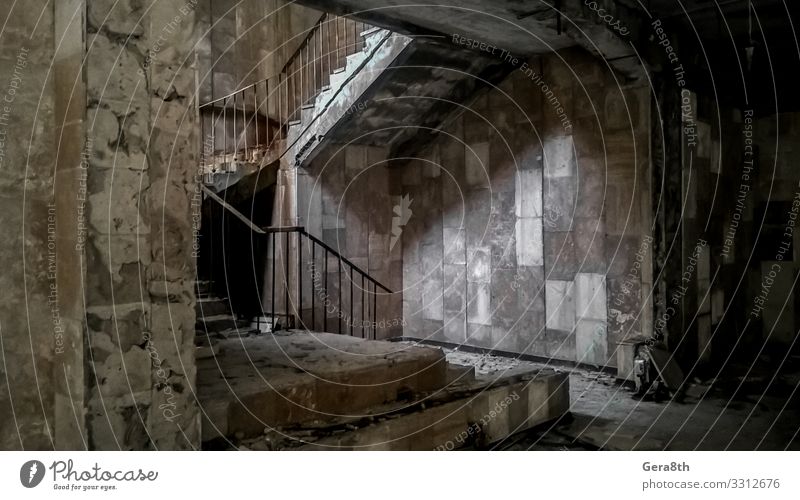 steps of a staircase inside an abandoned building in Chernobyl House (Residential Structure) Building Old Acceptance Dangerous Environmental pollution