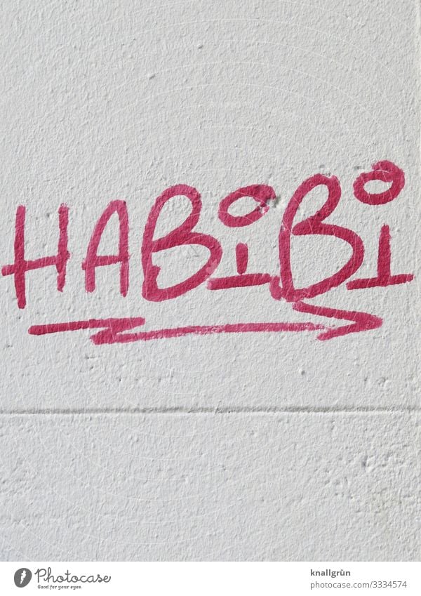 HABIBI Wall (barrier) Wall (building) Graffiti Communicate Red White Emotions Love Infatuation Romance Relationship pet name Treasure Honey Habibi Arabia