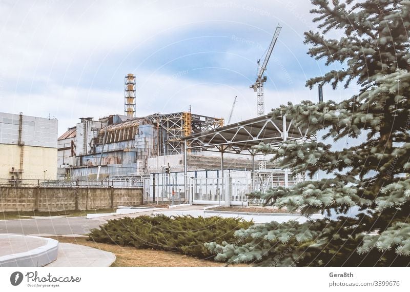 sarcophagus of the fourth power unit of the Chernobyl nuclear power plant after the accident ChNPP Chernobyl NPP Ukraine autumn breakdown building catastrophe