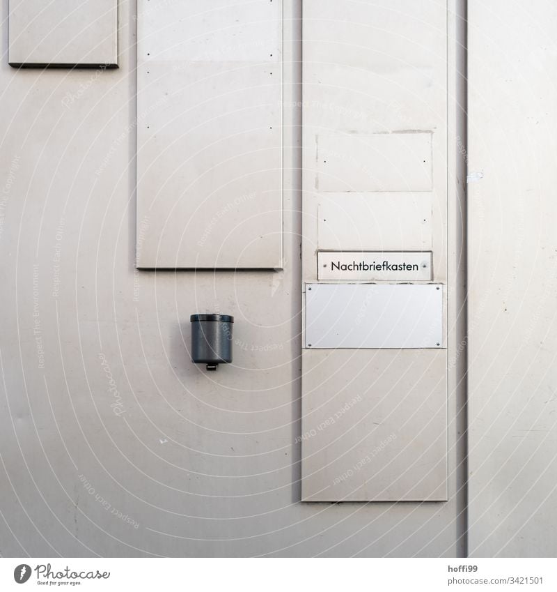 Night mailbox and ashtray on a metal wall Industrial plant Wall (building) Ashtray Metal Steel Line Architecture Facade Structures and shapes