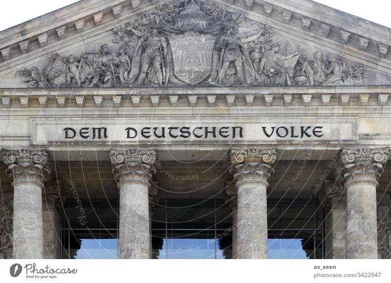 Reichstag with inscription Berlin Tourist Attraction Landmark Monument Sky Capital city Architecture Deserted Germany Town Downtown Exterior shot Tourism