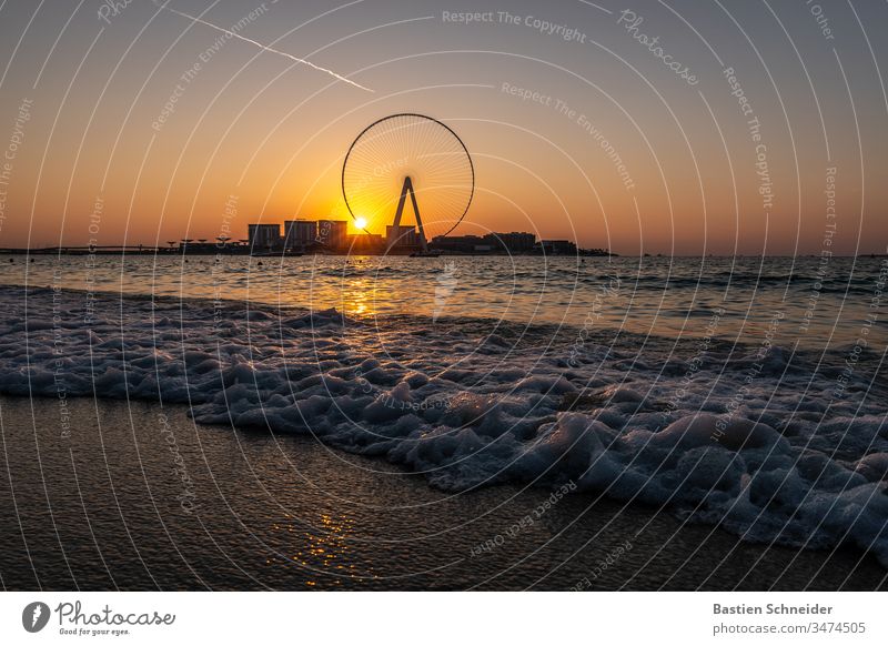 Dubai Ain, sunset, United Arab Emirates Night Copy Space bottom Channel due to living conditions Water Tower Scene futuristic Purple cityscape urban City