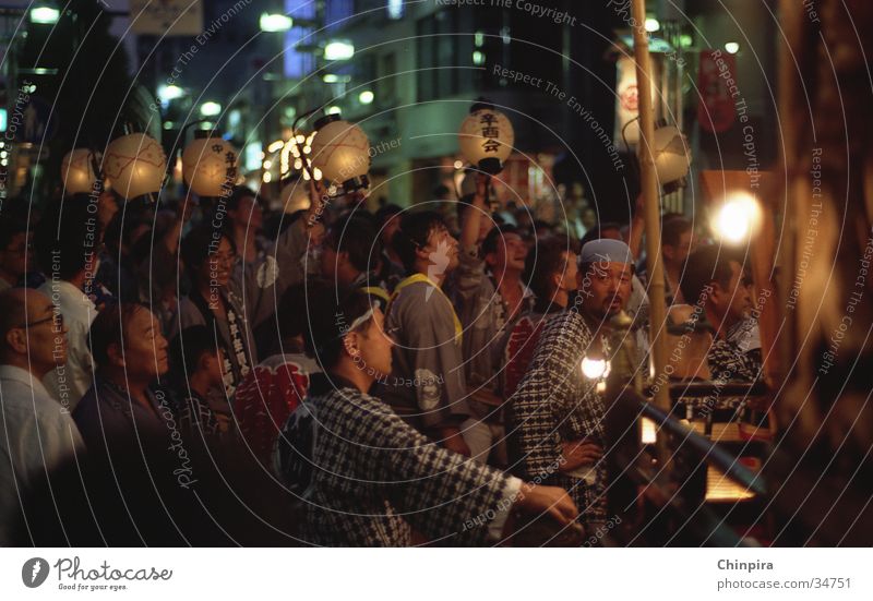 Japanese Festival Night Society Tradition Group Music festival Human being