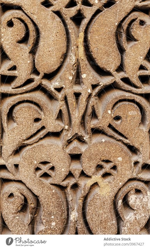 Details of arabic architecture in the old medina of Tangier.Morocco tangier morocco moroccan town doors windows travel house oriental street city ancient