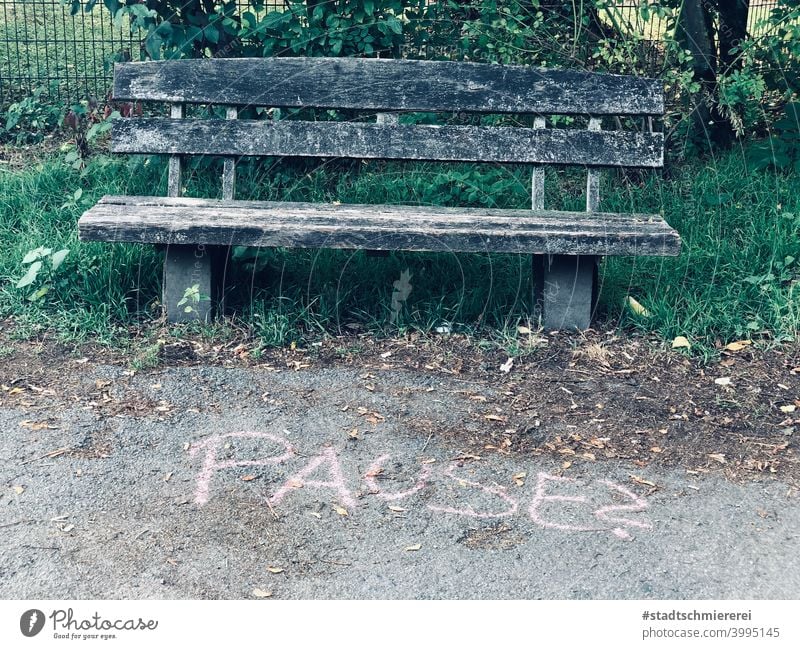 break? Break take a break Invitation Relaxation Nature Sit Calm Bench Loneliness Deserted Green Day Park Seating Park bench Wood Exterior shot Wooden bench