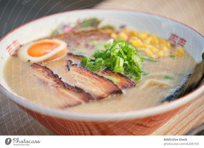 Detail of Delicious Noodle Soup closeup macro soup ramen ramen soup egg yummy japanese food asian restaurant boiled egg noddles nooddles soup japanese soup