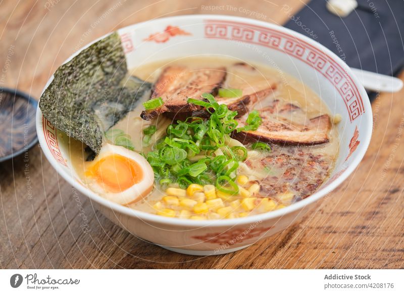 Ramen Soup with Boiled Egg ramen ramen soup egg yummy macro japanese food asian restaurant boiled egg noddles nooddles soup japanese soup oriental tasty