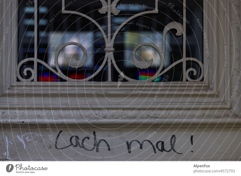 Laugh ! laugh again Joy Close-up door Front door Entrance Colour photo Old Closed reflection Laughter Deserted Exterior shot Structures and shapes Wooden door