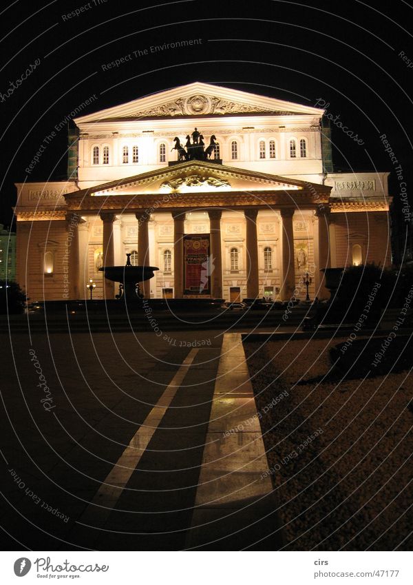 Bolchoj Theater at night Moscow bolchoj Russia Opera Theatre