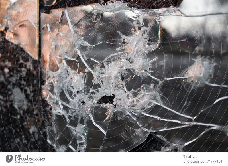 Broken mirror glass texture . close up view , Shallow depth of field broken damage omen bad crushed scratch ground dark evil black