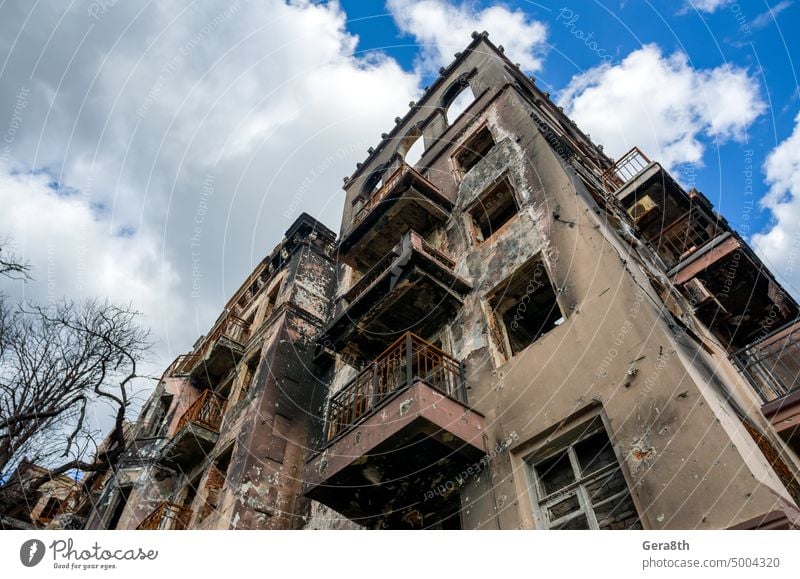 destroyed and burned houses in the city during the war in Ukraine Donetsk Kherson Lugansk Mariupol Russia abandon abandoned attack blown up bombardment broken