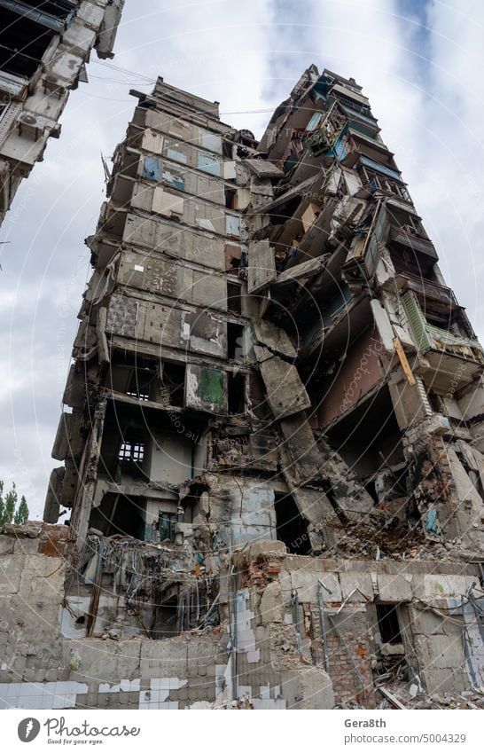 destroyed and burned houses in the city during the war in Ukraine Donetsk Kherson Lugansk Mariupol Russia abandon abandoned attack blown up bombardment broken