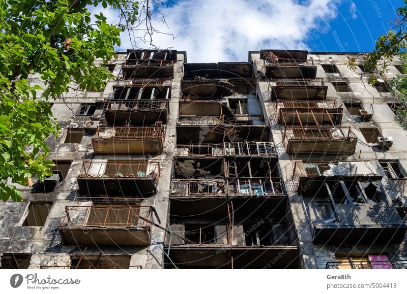 destroyed and burned houses in the city during the war in Ukraine Donetsk Kherson Lugansk Mariupol Russia abandon abandoned attack blown up bombardment broken