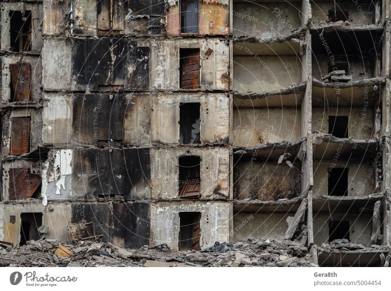 destroyed and burned houses in the city during the war in Ukraine Donetsk Kherson Lugansk Mariupol Russia abandon abandoned attack blown up bombardment broken