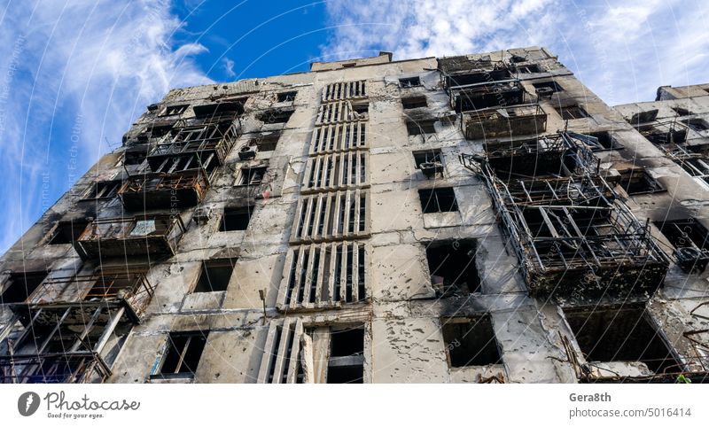 destroyed and burned houses in the city during the war in Ukraine Donetsk Kherson Lugansk Mariupol Russia abandon abandoned attack blown up bombardment broken