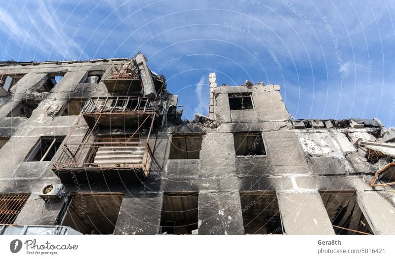 destroyed and burned houses in the city during the war in Ukraine Donetsk Kherson Lugansk Mariupol Russia abandon abandoned attack blown up bombardment broken