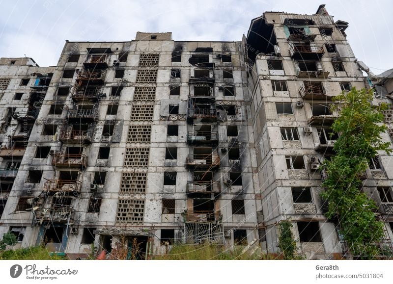 destroyed and burned houses in the city during the war in Ukraine Donetsk Kherson Kyiv Lugansk Mariupol Russia Zaporozhye abandon abandoned attack blown up