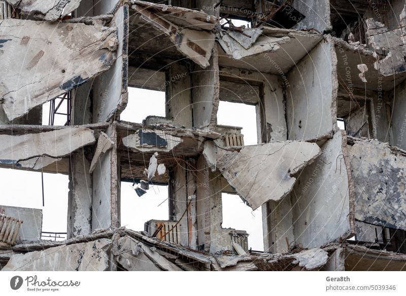 destroyed and burned houses in the city during the war in Ukraine Donetsk Kherson Kyiv Lugansk Mariupol Russia Zaporozhye abandon abandoned attack blown up