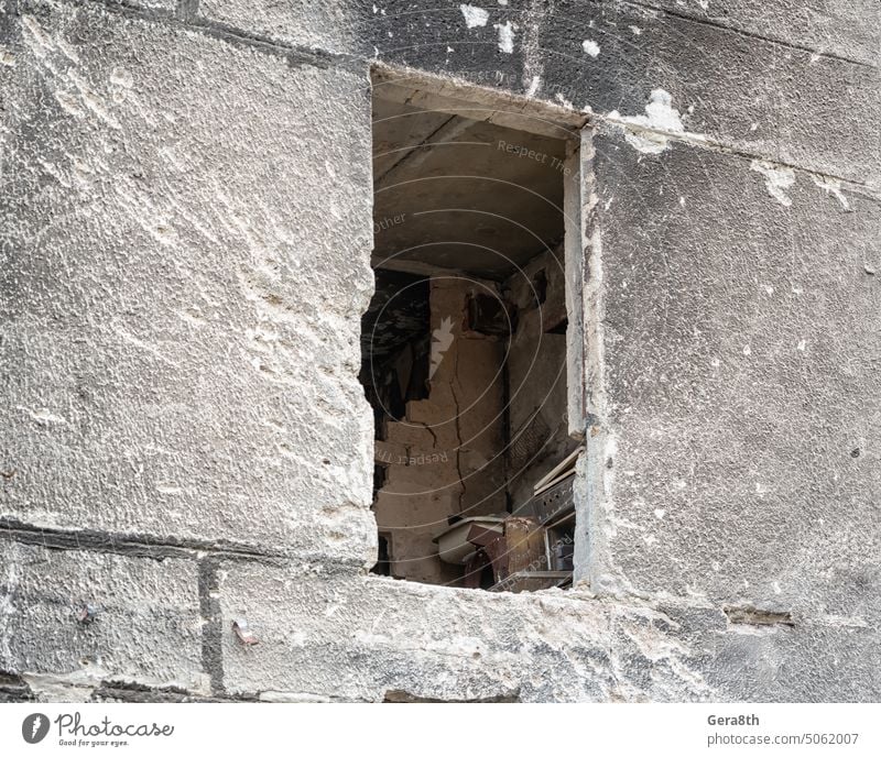 destroyed and burned houses in the city during the war in Ukraine Donetsk Kherson Kyiv Lugansk Mariupol Russia Zaporozhye abandon abandoned attack blown up