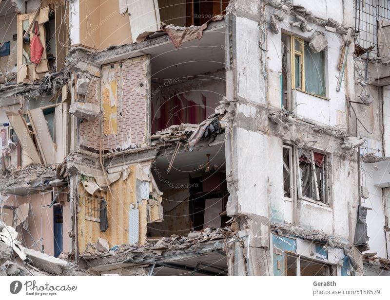 destroyed and burned houses in the city Russia Ukraine war Donetsk Kherson Kyiv Lugansk Mariupol Zaporozhye abandon abandoned attack blown up bombardment broken