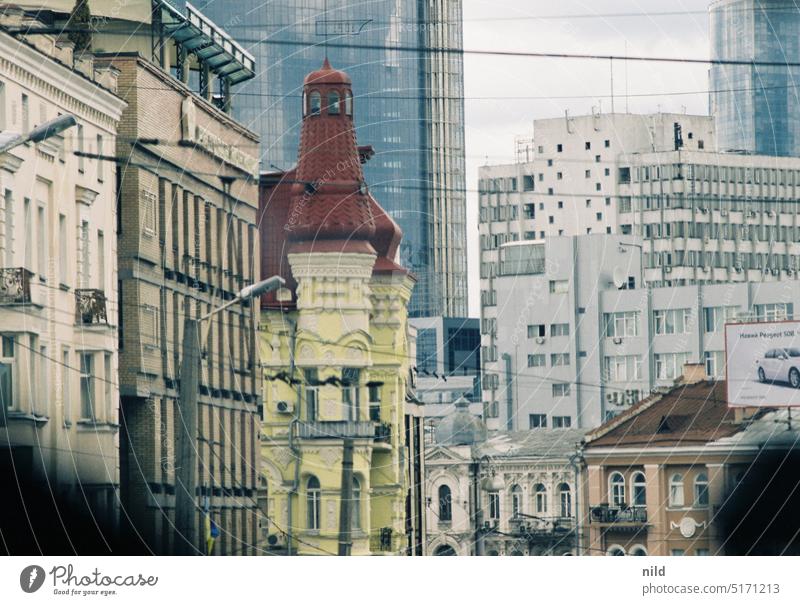 Kiev - city center Ukraine Kyiv Building Architecture City downtown Analogue photo Kodak