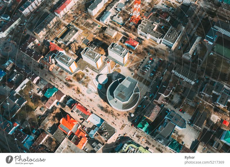 Brest, Belarus. Brest Cityscape Skyline In Spring Day. Bird's-eye View Of Residential Districts And Belarus Cinema europe belarus brest tourism town travel