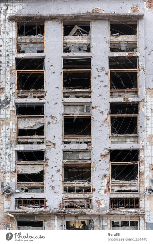 destroyed and burned houses in the city Russia Ukraine war Donetsk Kherson Kyiv Lugansk Mariupol Zaporozhye abandon abandoned attack bakhmut blown up