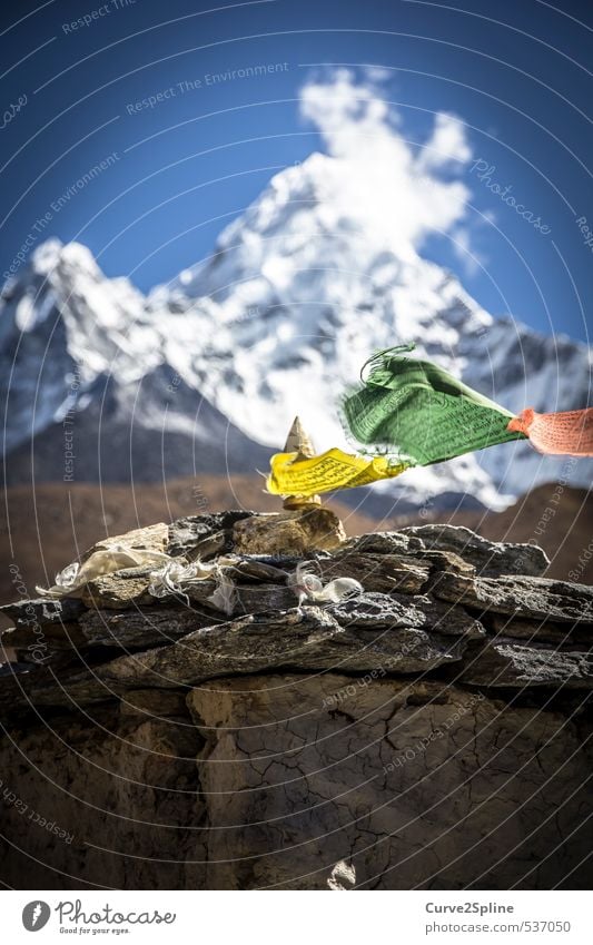 FAITH Nature Snow Mountain Peak Snowcapped peak Sign Flag Authentic Original Blue Yellow Green Red Joie de vivre (Vitality) Power Brave Passion Unwavering