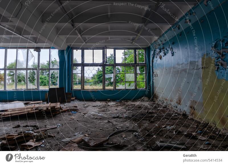 inside a destroyed school in Ukraine Donetsk Kherson Kyiv Lugansk Mariupol Russia Zaporozhye abandon abandoned attack bakhmut blown up bombardment broken