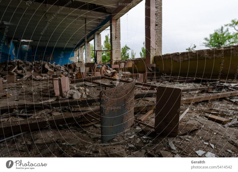 inside a destroyed school in Ukraine Donetsk Kherson Kyiv Lugansk Mariupol Russia Zaporozhye abandon abandoned attack bakhmut blown up bombardment broken