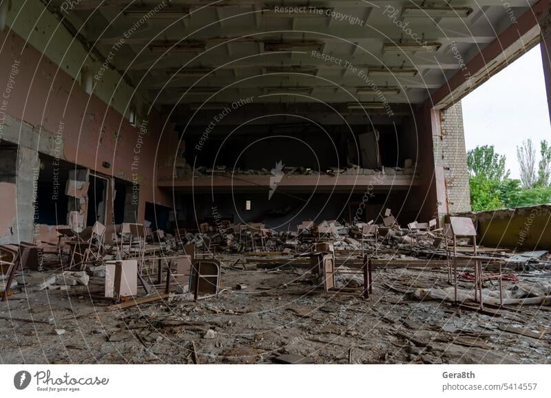 inside a destroyed school in Ukraine Donetsk Kherson Kyiv Lugansk Mariupol Russia Zaporozhye abandon abandoned attack bakhmut blown up bombardment broken