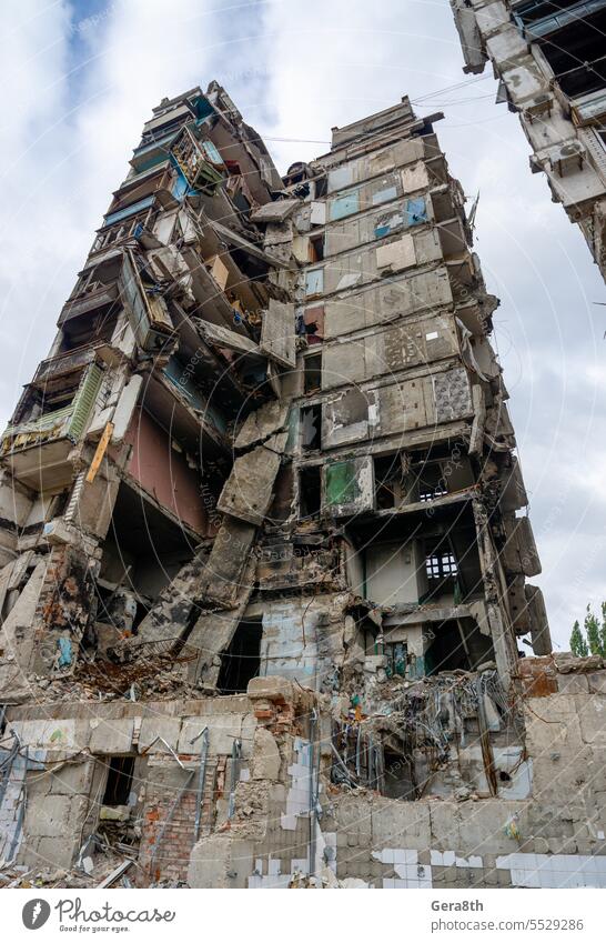 destroyed and burned houses in the city during the war in Ukraine Donetsk Kherson Lugansk Mariupol Russia abandon abandoned attack blown up bombardment broken