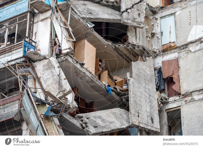 destroyed and burned houses in the city during the war in Ukraine Donetsk Kherson Lugansk Mariupol Russia abandon abandoned attack blown up bombardment broken