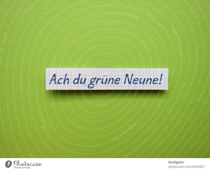 Oh you green nine! Text Exclamation mark Surprise Characters Typography Letters (alphabet) Word communication Deserted Compromise Colour photo writing Language