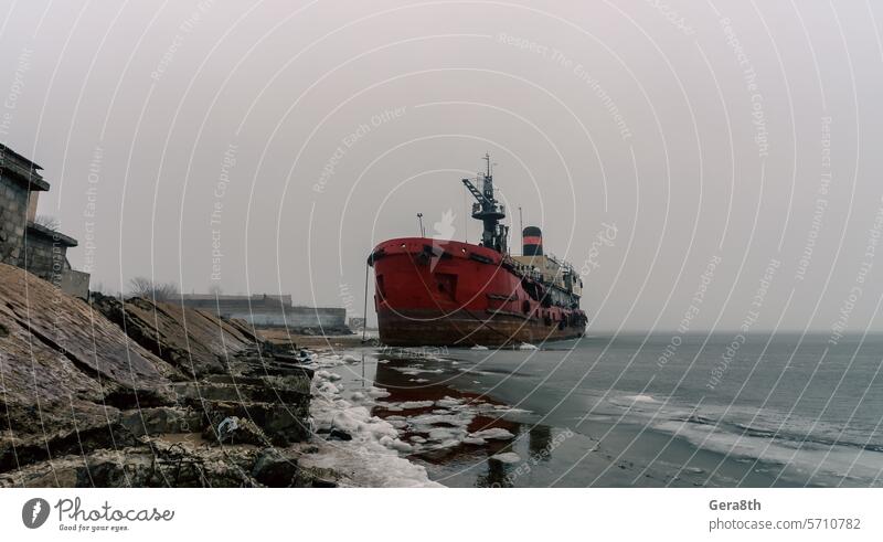 old ship ran aground in Ukraine Berdyansk Kherson Mariupol Odessa abandoned astray beach big boat cargo catastrophe coast conflict crisis empty ship europe