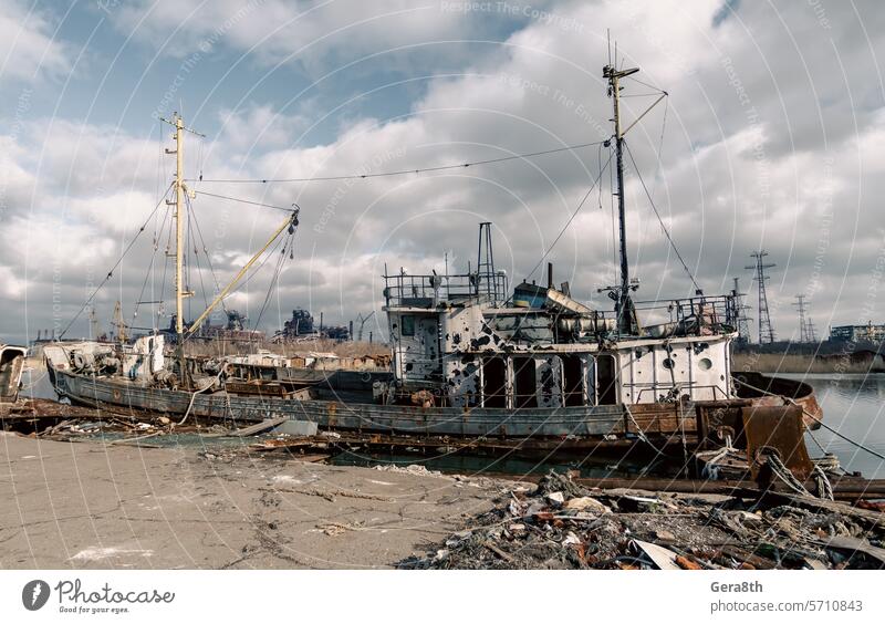 old ship without people ran aground in Ukraine during the war with Russia Berdyansk Kherson Mariupol Odessa abandoned astray beach big boat cargo catastrophe