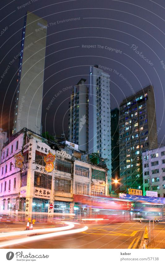 Old Hong Kong Hongkong Building House (Residential Structure) Night Street