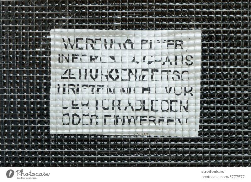 Clear message! Clue no advertising Signage Advertising Signs and labeling Characters Typography door Glass door Illegible sign Word Letters (alphabet)