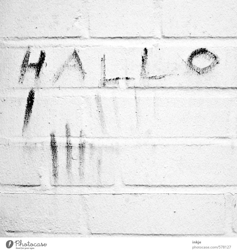 his last word was Deserted Wall (barrier) Wall (building) Facade Stone Concrete Characters Line Creepy Black White Emotions Peaceful Friendliness Communicate