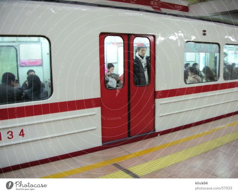 line 1 beijing Underground Red White Railroad London Underground Chinese Window Platform Interior shot Means of transport Traffic infrastructure Asians Door