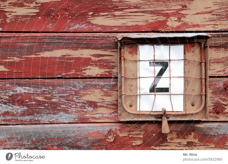 Z for ... Red letter Typography Characters alphabet Letters (alphabet) Latin alphabet Signs and labeling interchangeable Wooden board peeled off