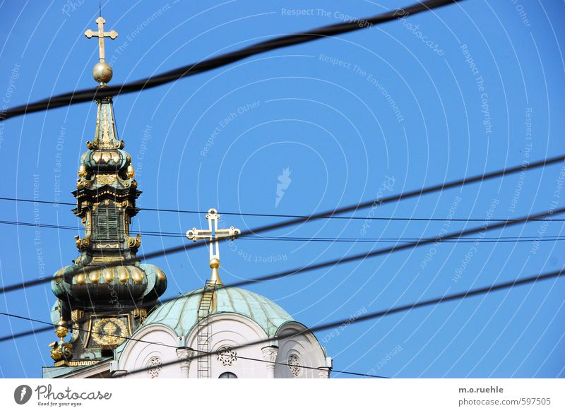 intersections of my new favorite city Vacation & Travel Tourism City trip Summer Beautiful weather Belgrade Capital city Downtown Old town Church Roof