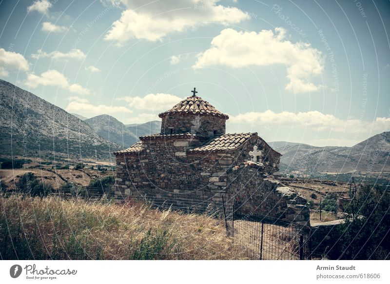 Old church at the Demeter temple on Naxos Vacation & Travel Tourism Summer vacation Mountain Architecture Landscape Sky Beautiful weather Greece Deserted Church